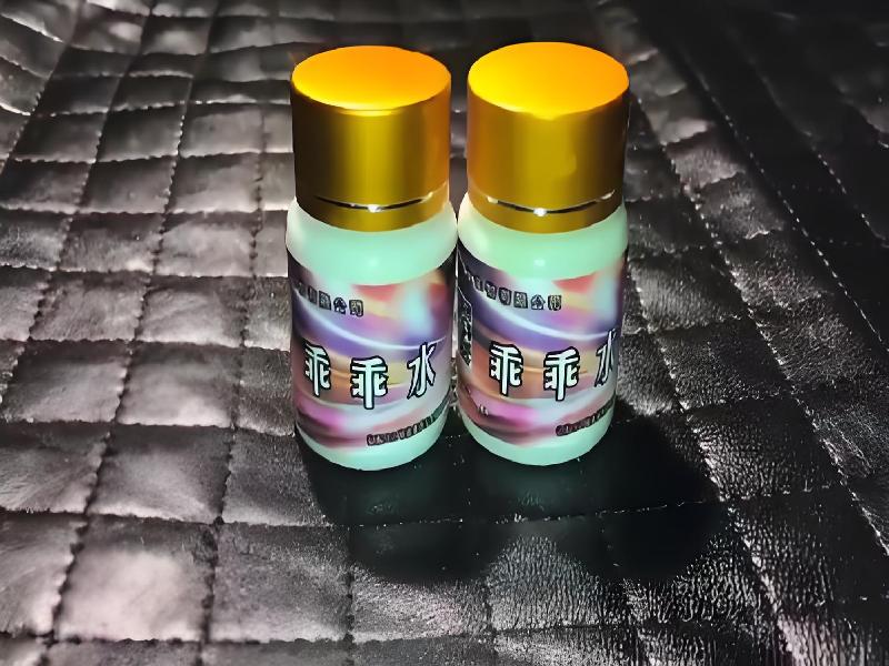 女士专用红蜘蛛1391-kE型号